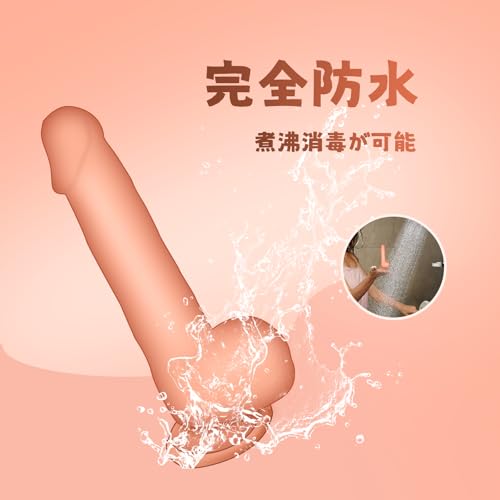 ディルド 女性用 現役AV女優人も絶賛 【全長20cm 深さ14cm 太さ4cm】強力吸盤付き 初心者 超柔軟 大人のおもちゃ女性用二層構造【柔らかい外層+しなやかな内層】安全な素材 男女兼用 手動式 (肌色) - 画像6