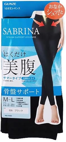 ベルミス スリムトレンカプロ グンゼ はくだけ美腹 サブリナ 着圧レギンス 楽天市場】【期間限定!送料半額】サブリナ レギンス レディース