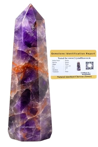 Image of Certified Amethyst Chevron Crystal Tower Obelisk Point For Chakra
