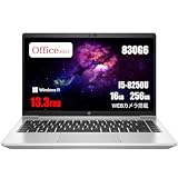【整備済み品】超軽量薄型モデル 持ち運び便利 13.3インチ office搭載/HPノートパソコン/ win11 830G6 i5-8世代 カメラ内蔵 高速SSD Office 2021/無線LAN/Bluetooth/指紋認証/ノートPC/16GBメモリー/256GB SSD