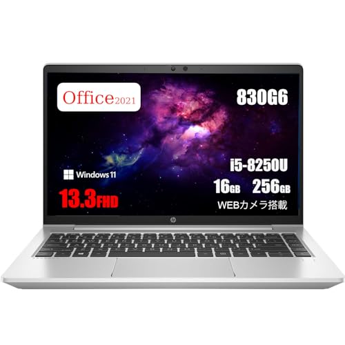 �y�����ςݕi�z���y�ʔ��^���f�� �����^�ѕ֗� 13.3�C���` office����/HP�m�[�g�p�\�R��/ win11 830G6 i5-8���� �J�������� ����SSD Office 2021/����LAN/Bluetooth/�w��F��/�m�[�gPC/16GB������