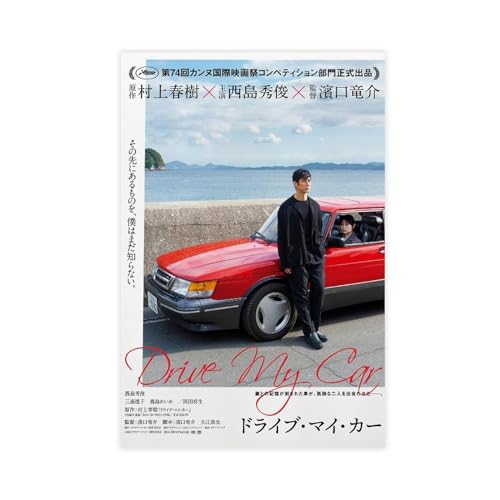 SPERKY Drive My Car - Poster su tela, decorazione artistica da parete per soggiorno, camera da letto, senza cornice, 30 x 45 cm