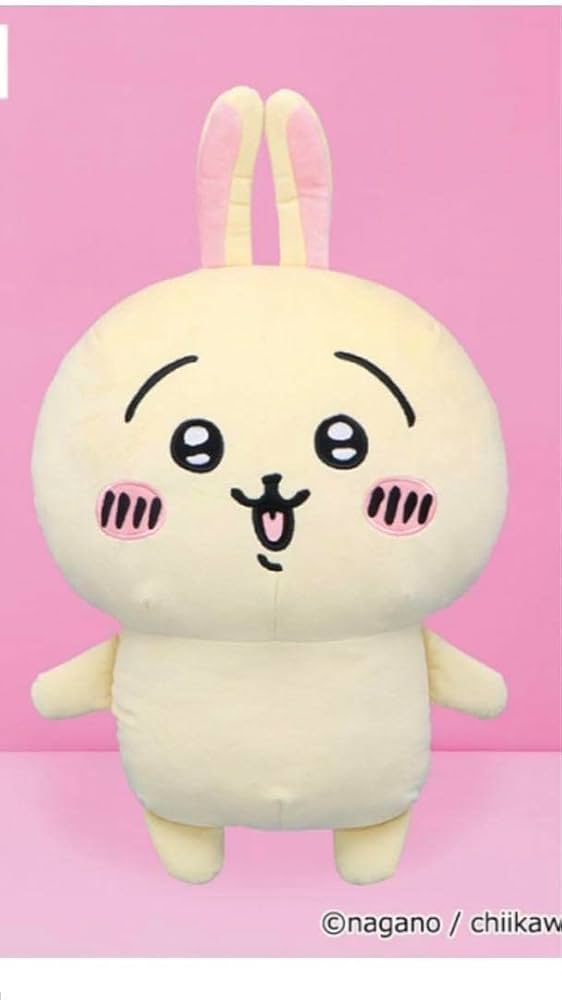 Amazon.co.jp: ちいかわ うさぎ 超BIG ぬいぐるみ ～ ヤハ ～ 約55cm