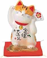 Amazon.co.jp: 彩絵 金運 大満足 招き猫(貯金箱) 7445 : おもちゃ