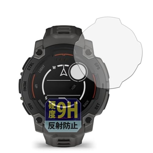 Leipsden GARMIN Instinct E 45mm �Ή� Ultra Shield �ی� �t�B���� 9H ���d�x �ᔽ�� �����K���X�����̍d�x PET�� ���{��