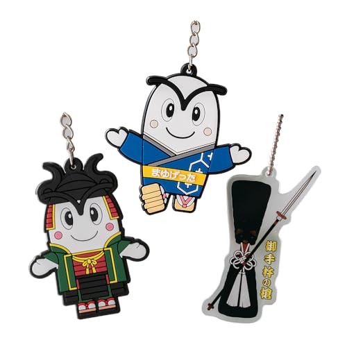 結城市公式マスコットキャラクターまゆげった・御手杵キーホルダーセット キーリング オリジナル[30日以内に発送予定(土日祝を除く)]
