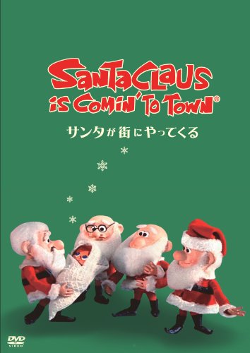 MF文庫J Tシャツ Lサイズ 漫画 アニメ 映画 ゲーム クリスマス サンタ 51iQgHW+TBL._AC_SY200_QL15_.jpg