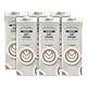 By Amazon Barista Oat Drink