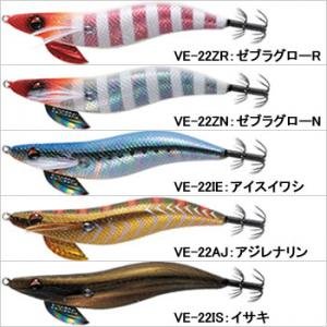 Amazon.co.jp: HARIMITSU(ハリミツ) ルアー エギ 墨族 イサキ 3.5号