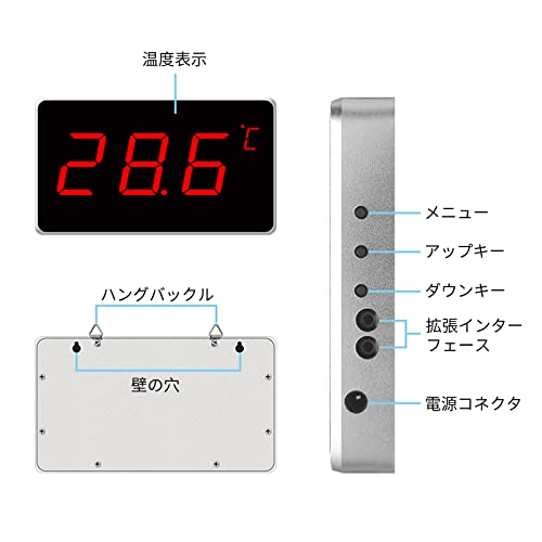 RONGCE 温度計デジタル 防水、高精度アルミ合金LCDスクリー