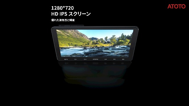 Amazon.co.jp: ATOTO F7WE 10.1 インチ ディスプレイオーディオ 2DIN