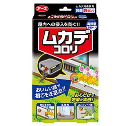 【アース製薬】ムカデコロリ 容器タイプ８個 ×５個セット
