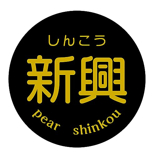 [ChC񂽂]  i V[ 240 ی`30~ A[g Ɩp ʕx (179_V)