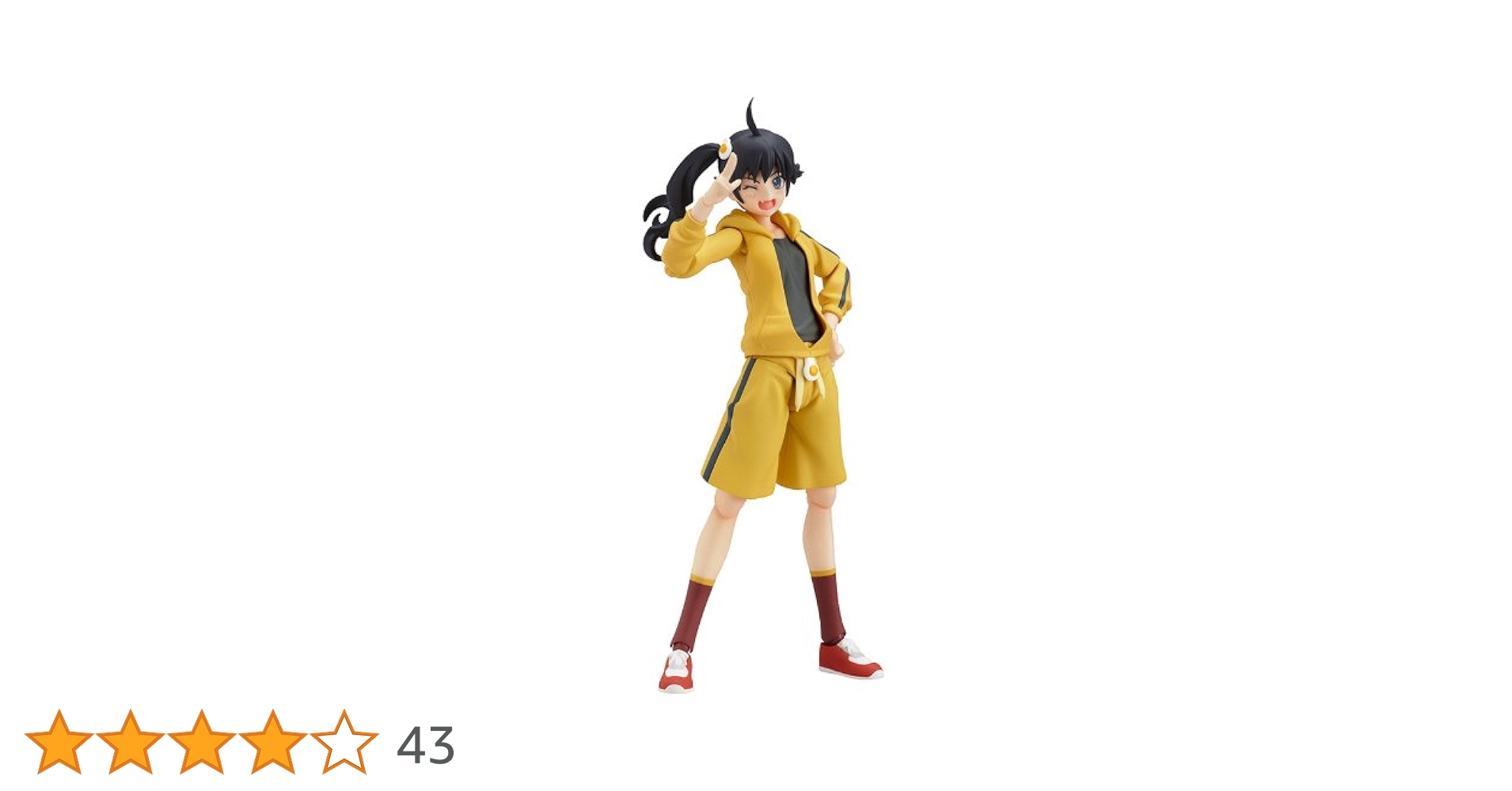 Amazon.co.jp: figma 偽物語 阿良々木火憐 (ノンスケール