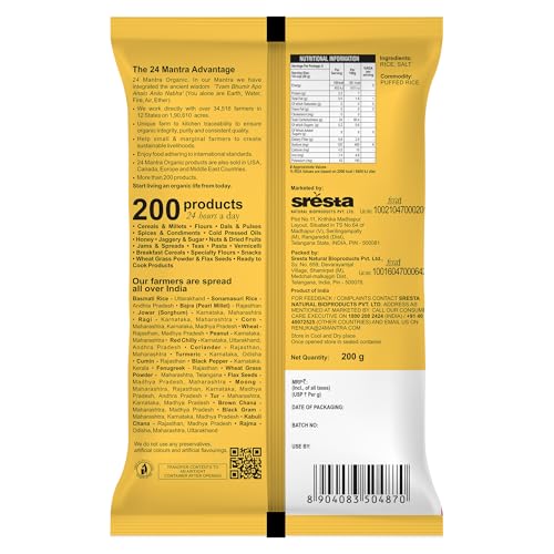 Image of 24 Mantra Organic Puffed Rice /Murmura /Ubbina Annam - 200gms | Pack of 3 | Chemical Free & Pesticides Free | Naturally Gluten-Free