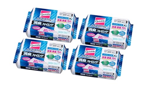 y܂ƂߔzgCNCbN LXgO lߑւ20 (4)