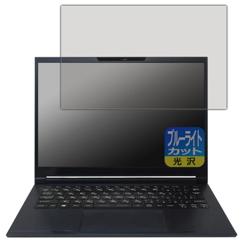 PDAH[ Stealth 14 AI Studio A1V Ή u[CgJbg[] ی tB {