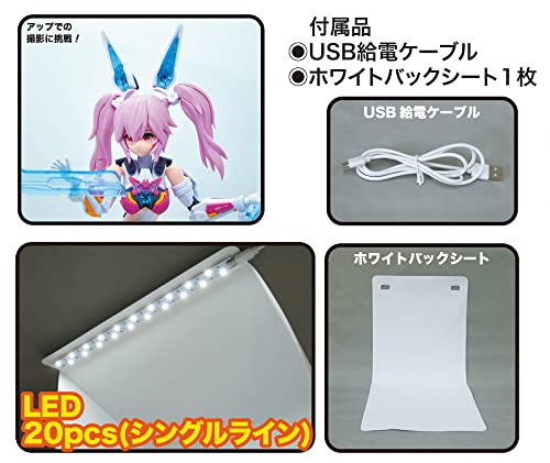 Outil SG-DPS-SB Doyusha avec support LED stable pour maquettes - 2