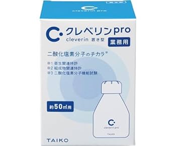Amazon.co.jp: 大幸薬品(Taiko Pharmaceutical) クレベリン(R