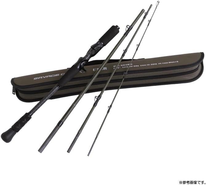 Savage Gear Ulu ULC Assorted Multi Piece Monster Fish Mobile Carry-on