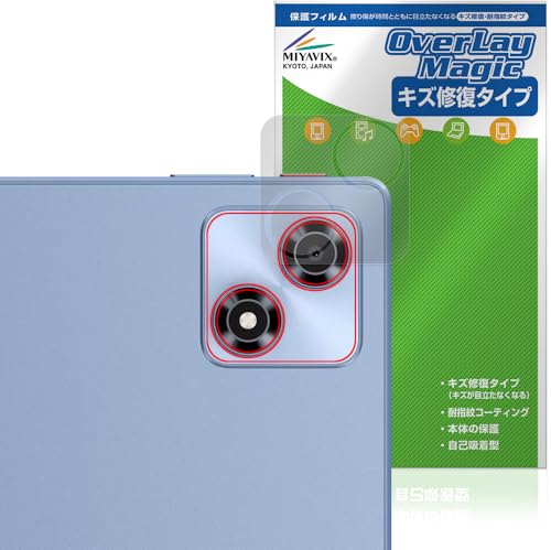 ~rbNX ALLDOCUBE iPlay 70 AJ Ή ی tB C hw hCA {