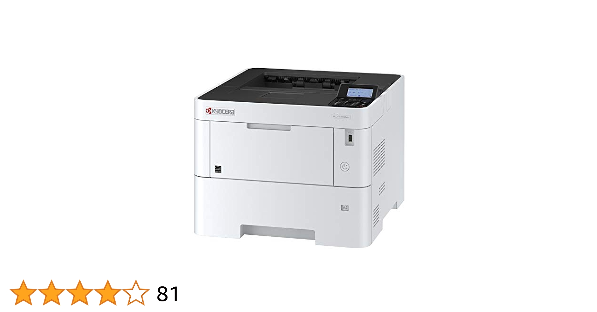 美品　モノクロレーザープリンター Prioa LP3145DN　新品トナー付き ニュースリリース｜RISO