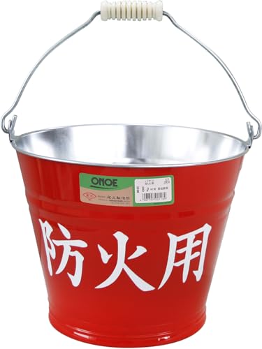 20pcs Bucket Fire Retardant