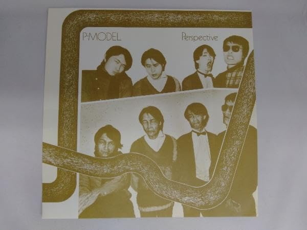 : Record P-MODEL P-MODEL PRESPECTIVE Perspective PRL