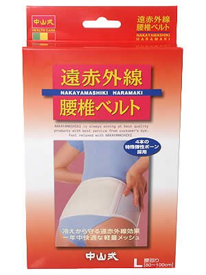 R ԊOŃxg L ×8Zbg