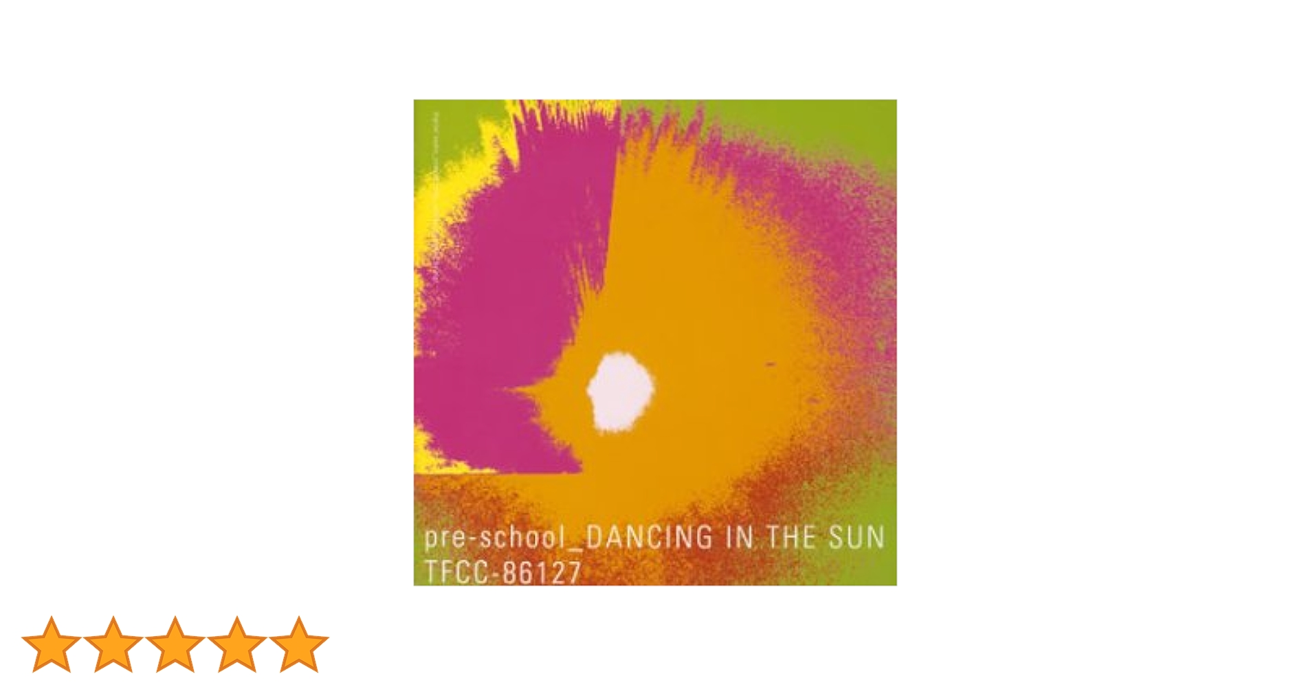 Amazon.co.jp: DANCING IN THE SUN: ミュージック