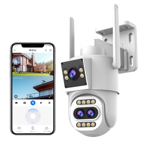 Amazon.co.jp: 【2025最新 2Kx2 二重レンズ・360°全方位監視