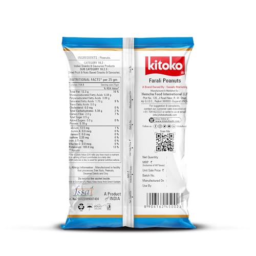 Image of Kitoko Roasted Farali Peanut without Skin 400gm Pack of 4, Khari Sing