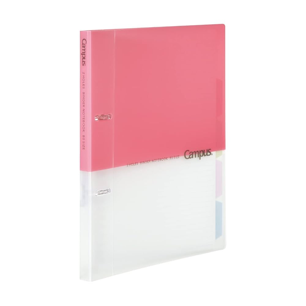 紙もの２点 ニ-312 カラー荷札2号(大) あか（紙厚0.15mm） 1000枚