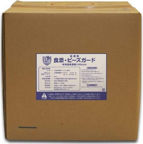 HYEs[YK[h POO QOkobNC{bNX PP[X HiYEۍ