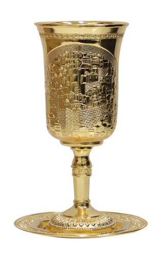 Elijah's Cup Wine Goblet with Saucer for Passover Seder Extra Tall with Jerusalem Design - Gold