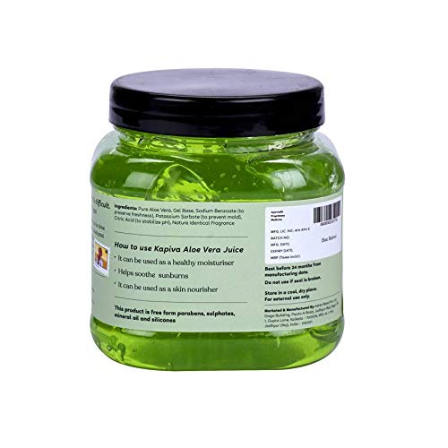 ALOE VERA SKIN GEL 500GMS