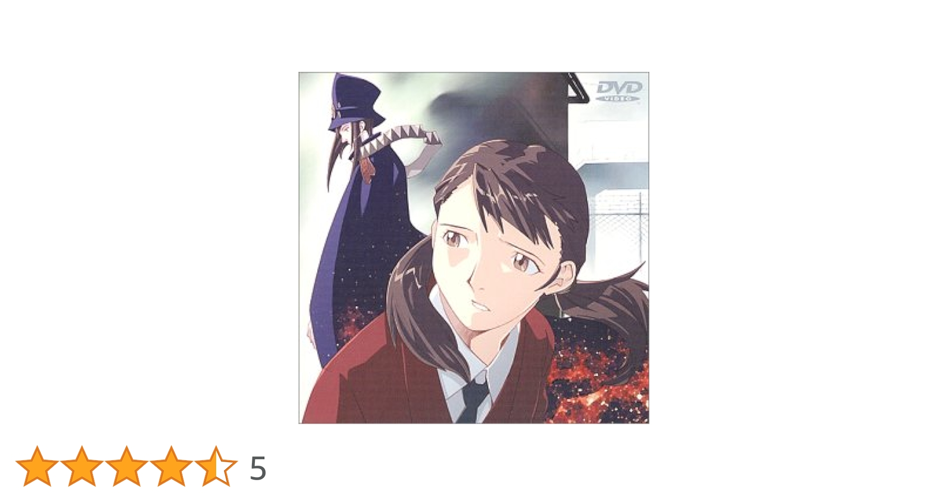 Amazon.co.jp: ブギーポップは笑わない～Boogiepop Phantom