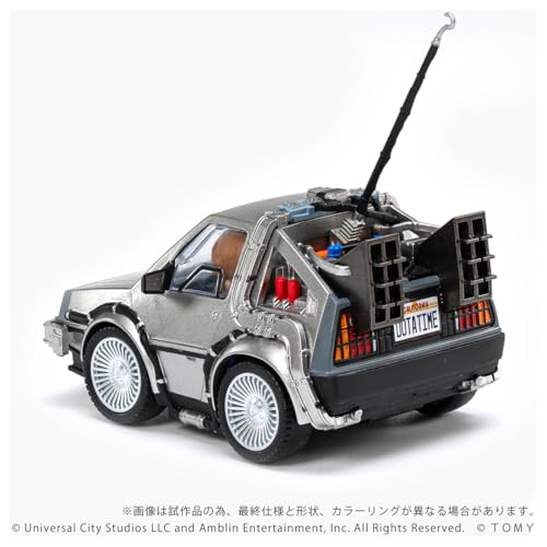 Amazon.co.jp: ユニバーサル: バック・トゥ・ザ・フューチャー