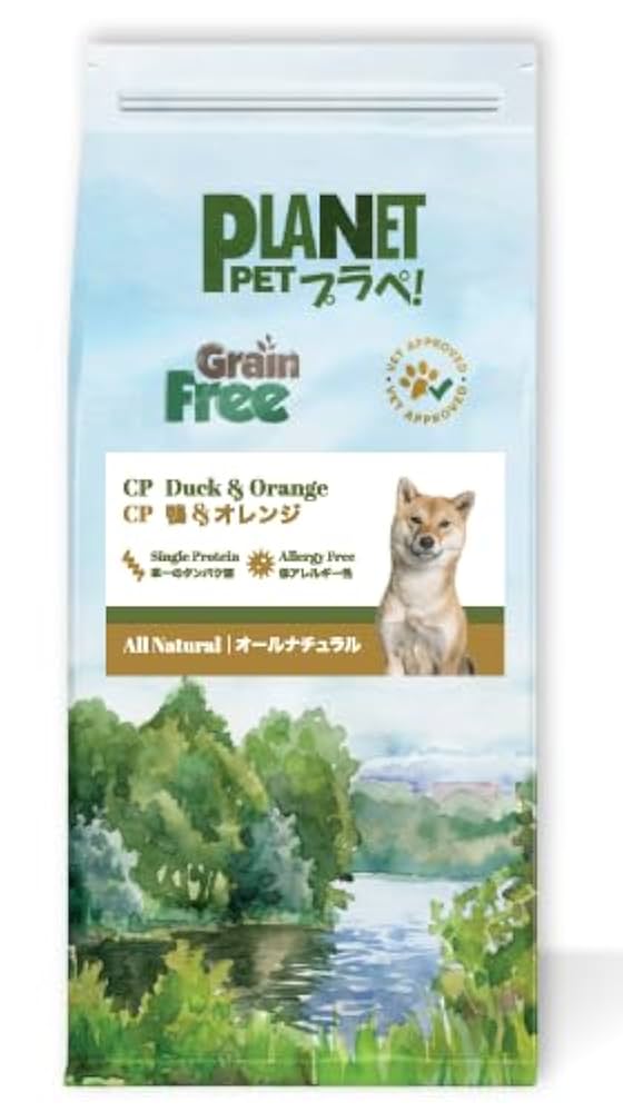 プラぺドッグフード Amazon.co.jp: Planet Pet プラペ ! CP 鴨 & オレンジ