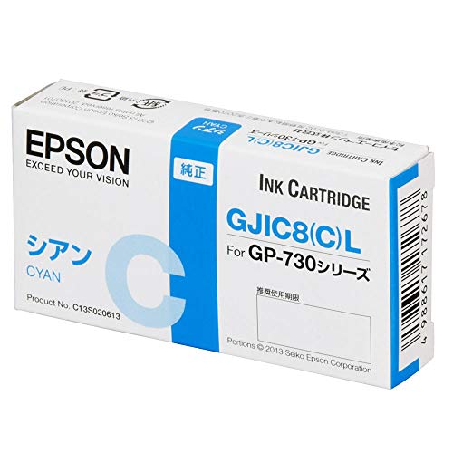 EPSON GJIC8 GP-730 インクカートリッジ4種 ３２個エプソン 41+VS+X9JVL._SS200_.jpg