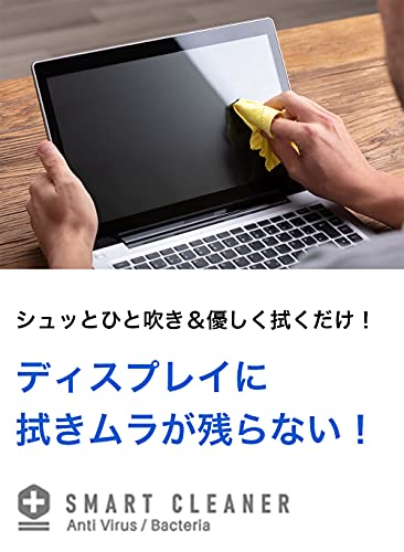 Clew マルチ for Mac クリーナー 100mlサムネイル2