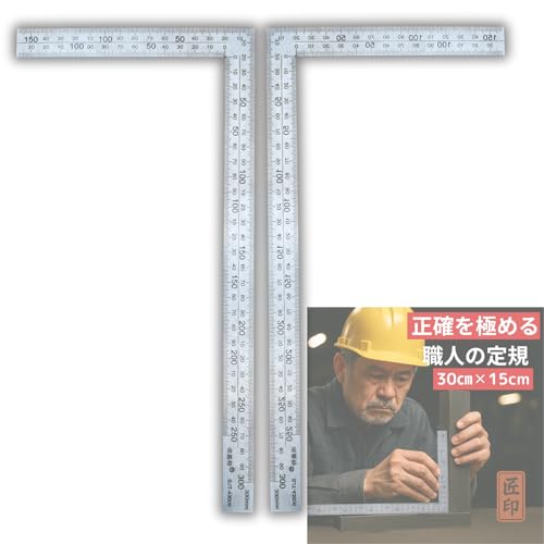   XR J[y^[ 30cm 15cm Ȏ Ȃ ʖڐ LK p DIY ؍H Hp 2{