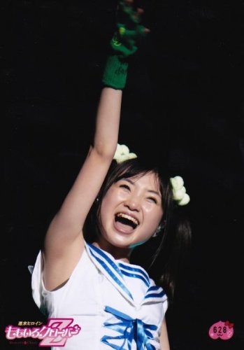 Amazon.co.jp: ももいろクローバーZ 公式生写真【有安杏果】628 : Toys