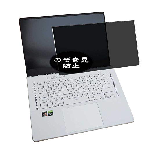 VacFun `h~tB C Asus ROG Zephyrus G15 GA503QR GA503QM GA503Q GA503 15.6C`  ̂h~ یtB tیtBi KXtB KX KX P[X