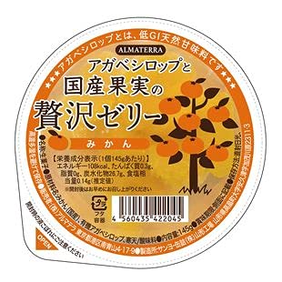 アルマテラ アガベシロップと国産果実の贅沢ゼリー(みかん) 145g×8個セット