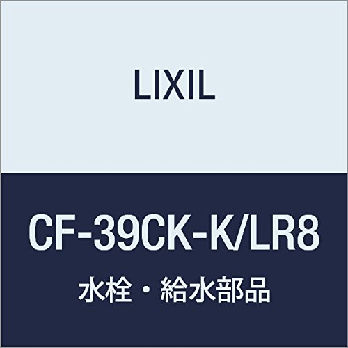 LIXIL(リクシル) INAX 普通便座(便フタなし・固定強化ボルト仕様) ピンク CF-39CK-K/LR8