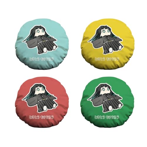 [HIWOWO]時透無一郎 同人周辺 円形枕 印象風 おもちゃ 鬼滅の刃 可愛いアニメ周辺 グッズ 日常 ソファクッション 抱き枕 仮眠用枕 装飾品 柔らかい 萌えグッズ プレゼント 誕生日ギフト 非公式 (50*50CM,A)