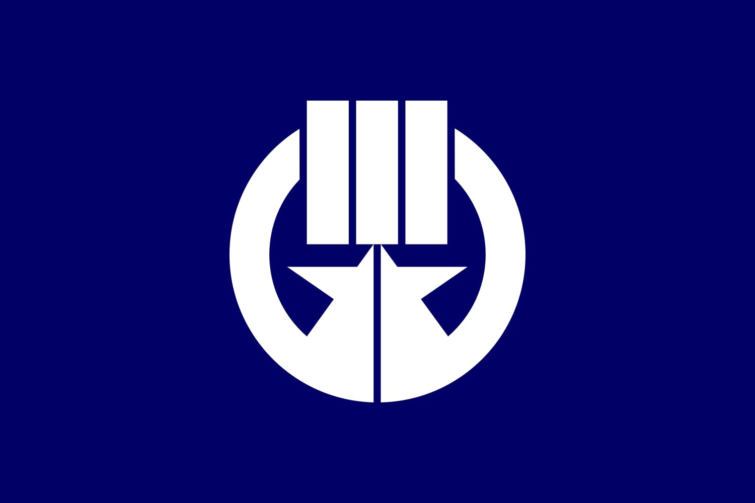 Drapeau de Kawakita Ishikawa pour décoration intérieure et événements nippons