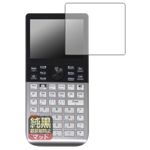 PDA�H�[ HP Prime Graphing Calculator �Ή� �����N���A[�����˖h�~] �ی� �t�B���� ���˒ጸ �h�w�� ���{��