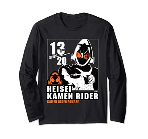 Kamen Rider Fourze Heisei Rider Anniversary Long Sleeve T-Shirt